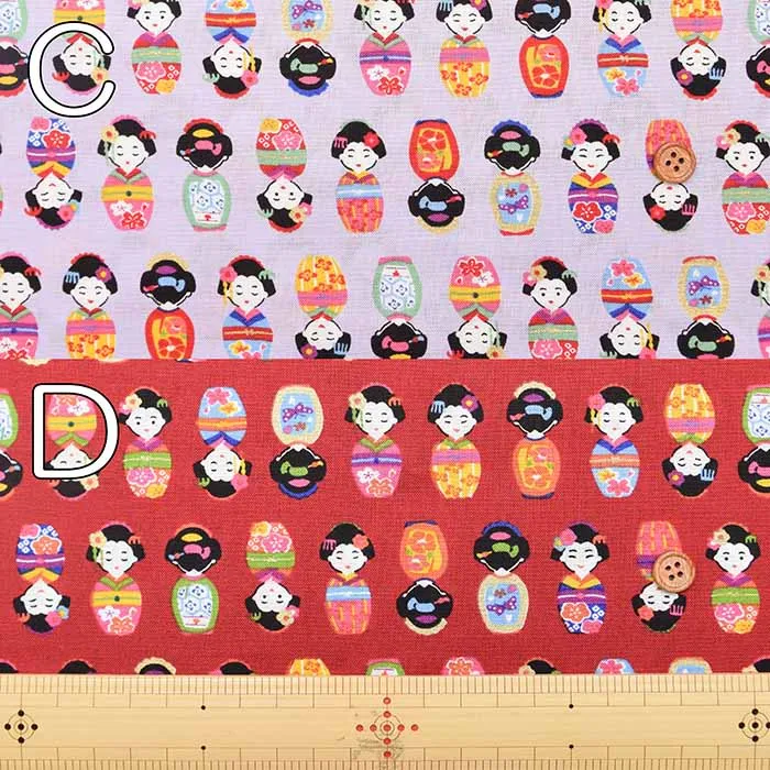 Cotton Scare Lame (Glitter) Fabric - Small Maiko