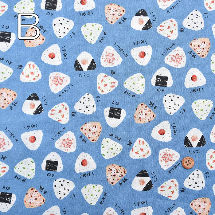 Cotton Scare Printed Fabric - Fuwari - Onigiri