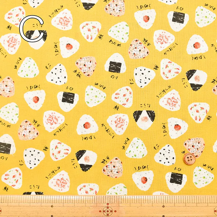 Cotton Scare Printed Fabric - Fuwari - Onigiri