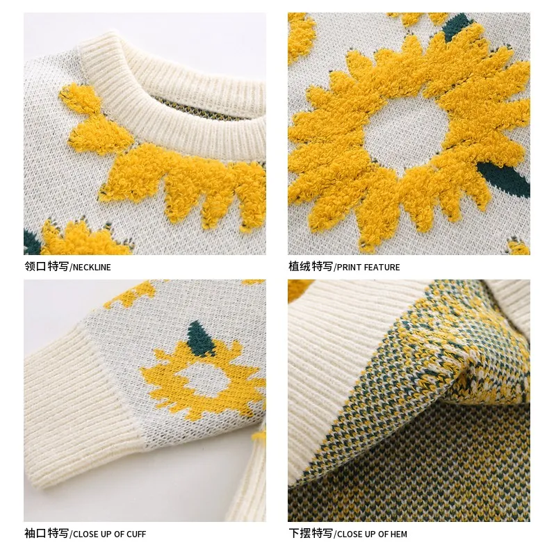 Trendy brand sunflower flocking round neck sweater men street loose couple knitted tops